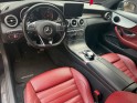 Mercedes classe c cabriolet classe c coupe 300 9g-tronic pack fascination garantie 12 mois occasion simplicicar le raincy...