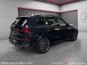 Bmw x5 g05 lci xdrive50e 489 ch bva8 m sport - garantie 12 mois - 1ere main tva visible occasion simplicicar lyon ouest...