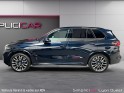 Bmw x5 g05 lci xdrive50e 489 ch bva8 m sport - garantie 12 mois - 1ere main tva visible occasion simplicicar lyon ouest...