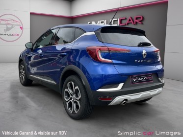 Renault captur 1.3 tce - 140 ch edc  intens occasion simplicicar limoges  simplicicar simplicibike france