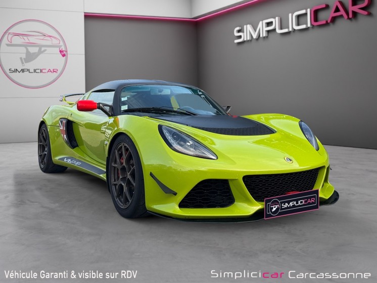 Lotus exige v6 3.5i ms 430 s occasion simplicicar carcassonne simplicicar simplicibike france