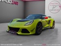 Lotus exige v6 3.5i ms 430 s occasion simplicicar carcassonne simplicicar simplicibike france