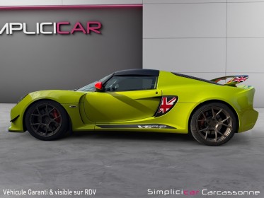Lotus exige v6 3.5i ms 430 s occasion simplicicar carcassonne simplicicar simplicibike france