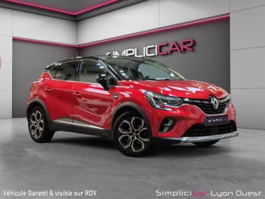 Renault captur 1.3 tce 140 intens - garantie 12 mois occasion simplicicar lyon ouest simplicicar simplicibike france