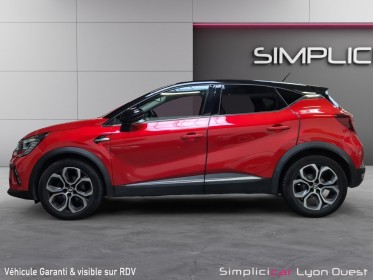 Renault captur 1.3 tce 140 intens - garantie 12 mois occasion simplicicar lyon ouest simplicicar simplicibike france