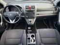 Honda cr-v 2.0  i-vtec elegance bva radar de stationnement attelage garantie 12 mois occasion simplicicar pertuis ...