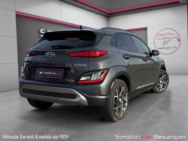 Hyundai kona hybrid 141 creative hybride garantie constructeur occasion simplicicar besanÇon simplicicar simplicibike france