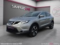 Nissan qashqai 1.6 dig-t 163 ch n-connecta toit panoramique  1ére main entretien full nissan garantie 12 mois caméra de...