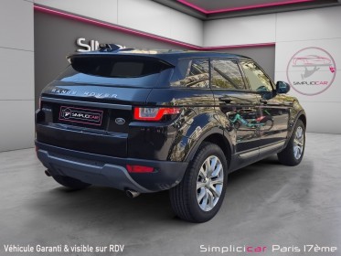 Land rover range rover evoque ed4 150 bvm pure occasion paris 17ème (75)(porte maillot) simplicicar simplicibike france