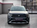 Volkswagen t-cross nouveau 1.5 tsi 150 start/stop dsg7 style camera carplay garantie 12 mois occasion montreuil (porte de...