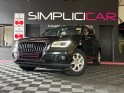 Audi q5 q5 2.0 tfsi 225 quattro ambiente tiptronic a garantie 12 mois occasion  simplicicar aix les bains simplicicar...