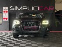 Audi q5 q5 2.0 tfsi 225 quattro ambiente tiptronic a garantie 12 mois occasion  simplicicar aix les bains simplicicar...