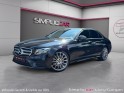 Mercedes classe e 220 d 9g-tronic 4-matic amg line occasion simplicicar livry gargan simplicicar simplicibike france