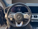 Mercedes gle 350 d 9g-tronic 4matic amg line occasion simplicicar livry gargan simplicicar simplicibike france
