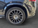 Mercedes gle 350 d 9g-tronic 4matic amg line occasion simplicicar livry gargan simplicicar simplicibike france