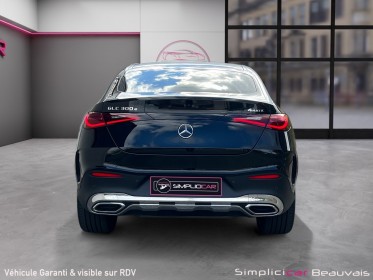 Mercedes glc coupe 300 e 9g-tronic 4matic amg line occasion parc voitures beauvais simplicicar simplicibike france