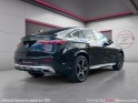 Mercedes glc coupe 300 e 9g-tronic 4matic amg line occasion parc voitures beauvais simplicicar simplicibike france