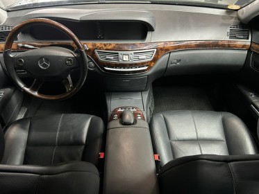 Mercedes classe s 320 cdi a occasion simplicicar pau simplicicar simplicibike france