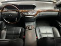 Mercedes classe s 320 cdi a occasion simplicicar pau simplicicar simplicibike france