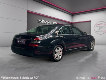 Mercedes classe s 320 cdi a occasion simplicicar pau simplicicar simplicibike france