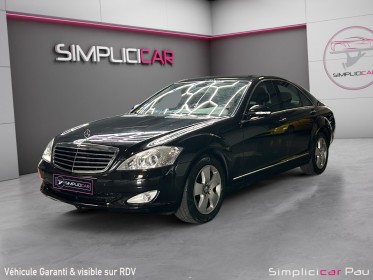 Mercedes classe s 320 cdi a occasion simplicicar pau simplicicar simplicibike france