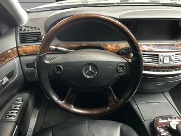 Mercedes classe s 320 cdi a occasion simplicicar pau simplicicar simplicibike france