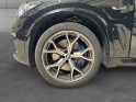 Bmw x5 g05 xdrive45e 394 ch bva8 m sport garantie bmw occasion simplicicar bretigny-sur-orge simplicicar simplicibike france