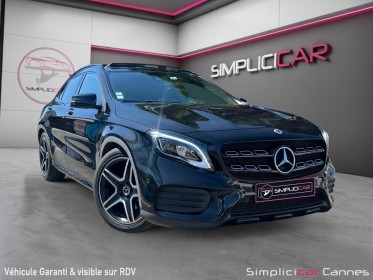 Mercedes gla 220d 7-g dct fascination occasion simplicicar frejus  simplicicar simplicibike france