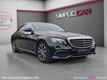 Mercedes classe e 220 d 9g-tronic occasion simplicicar tours  simplicicar simplicibike france