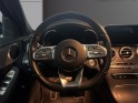 Mercedes classe c break 200 d 9g-tronic amg line occasion simplicicar pau simplicicar simplicibike france