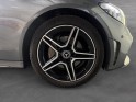 Mercedes classe c break 200 d 9g-tronic amg line occasion simplicicar pau simplicicar simplicibike france