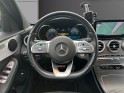 Mercedes classe c 200 9g-tronic amg line occasion simplicicar coeur d'yvelines - auto expo 78 simplicicar simplicibike france