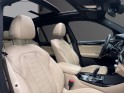 Bmw x3 g01 m40i 360ch bva8 -garantie 12 mois/toit ouvrant panoramique/siÈges chauffant et ventilÉ/angle mort/affichage......