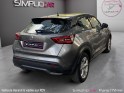 Nissan juke dig-t 117 business edition garantie 12 mois - camÉra de recul occasion paris 17ème (75)(porte maillot)...