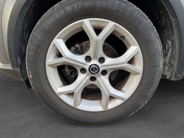 Nissan juke dig-t 117 business edition garantie 12 mois - camÉra de recul occasion paris 17ème (75)(porte maillot)...