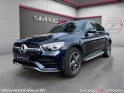 Mercedes glc coupe 300 d 9g-tronic 4matic amg line occasion simplicicar limoges  simplicicar simplicibike france