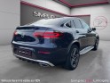 Mercedes glc coupe 300 d 9g-tronic 4matic amg line occasion simplicicar limoges  simplicicar simplicibike france