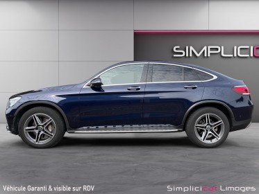 Mercedes glc coupe 300 d 9g-tronic 4matic amg line occasion simplicicar limoges  simplicicar simplicibike france