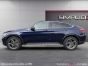 Mercedes glc coupe 300 d 9g-tronic 4matic amg line occasion simplicicar limoges  simplicicar simplicibike france