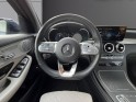 Mercedes glc coupe 300 d 9g-tronic 4matic amg line occasion simplicicar limoges  simplicicar simplicibike france