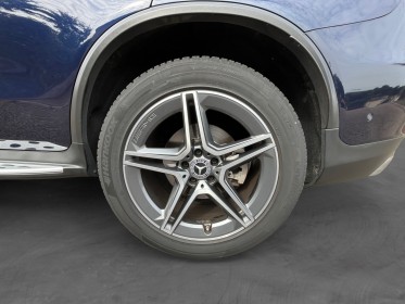 Mercedes glc coupe 300 d 9g-tronic 4matic amg line occasion simplicicar limoges  simplicicar simplicibike france