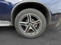 Mercedes glc coupe 300 d 9g-tronic 4matic amg line occasion simplicicar limoges  simplicicar simplicibike france