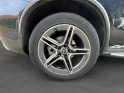 Mercedes glc coupe 300 d 9g-tronic 4matic amg line occasion simplicicar limoges  simplicicar simplicibike france