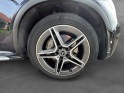 Mercedes glc coupe 300 d 9g-tronic 4matic amg line occasion simplicicar limoges  simplicicar simplicibike france