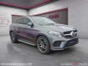 Mercedes gle coupe 350 d 9g-tronic 4matic fascination amg occasion simplicicar tours  simplicicar simplicibike france