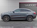 Mercedes gle coupe 350 d 9g-tronic 4matic fascination amg occasion simplicicar tours  simplicicar simplicibike france