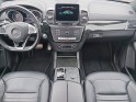 Mercedes gle coupe 350 d 9g-tronic 4matic fascination amg occasion simplicicar tours  simplicicar simplicibike france