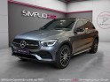 Mercedes glc 300e eq power 4matic amg line - caméra 360 - toit ouvrant - carplay - attelage amovible - garantie 12 mois...
