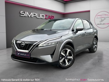Nissan qashqai 2022 e-power 190 ch n-connecta - suivi/caméra 360/chargeur induction/roue de secours - garantie 12 mois...