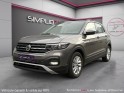 Volkswagen t-cross 1.0 tsi 95 start/stop bvm5 lounge - garantie 12 mois - attelage - carplay - climatisation occasion...